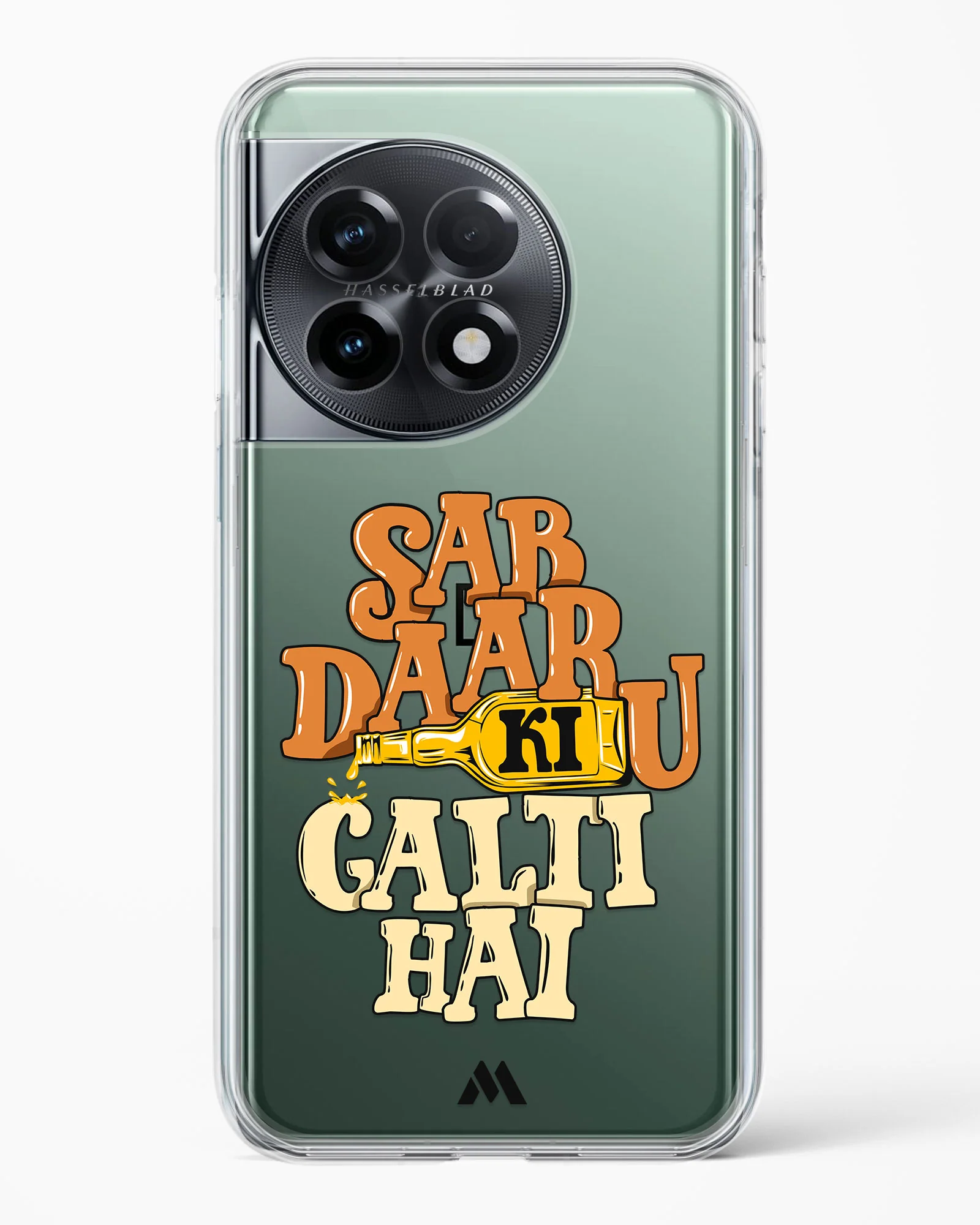 Thumbnail 12