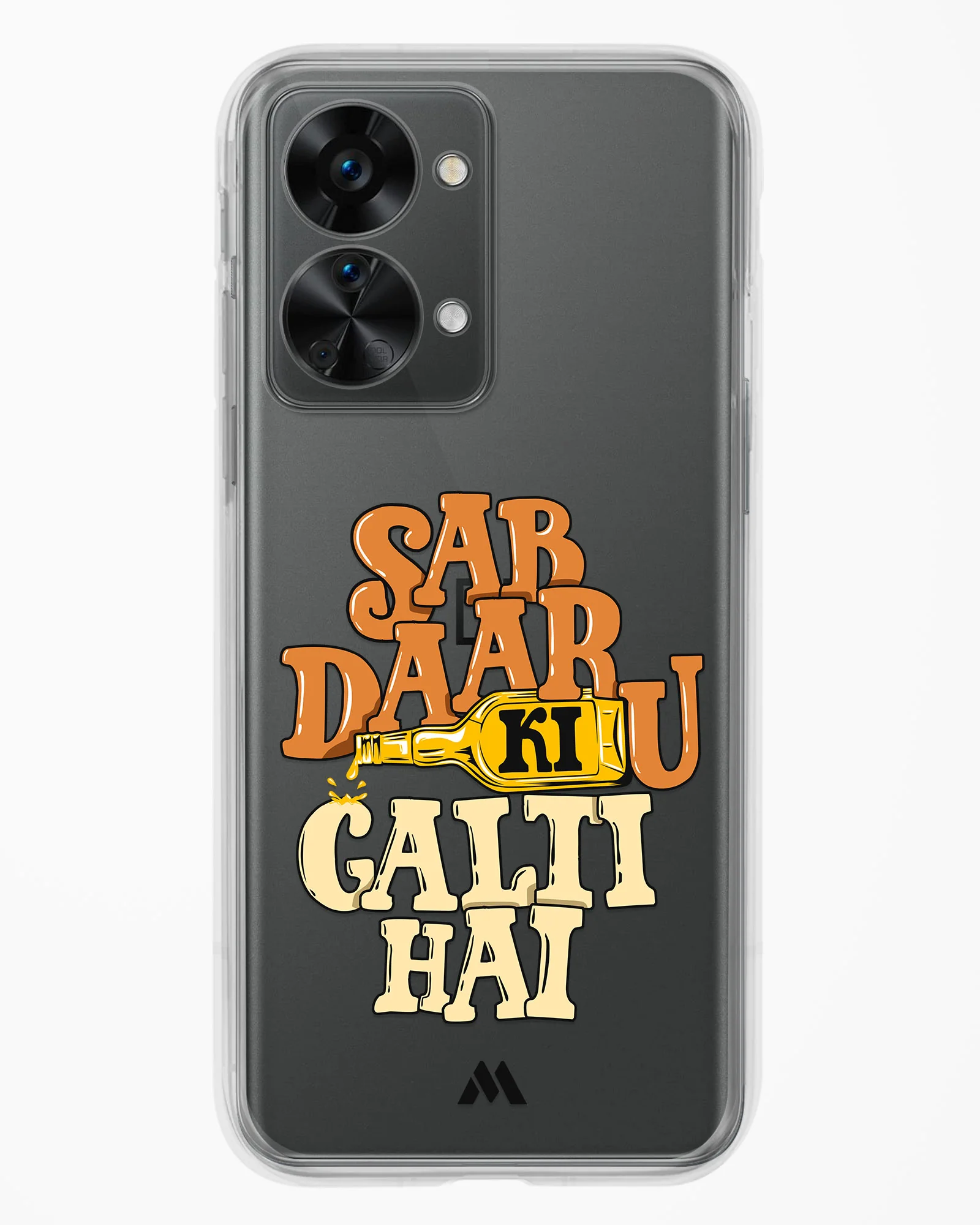 Thumbnail 60